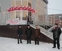 29.12.2012. Открытие ТЦ 'Парус' в Мелеузе